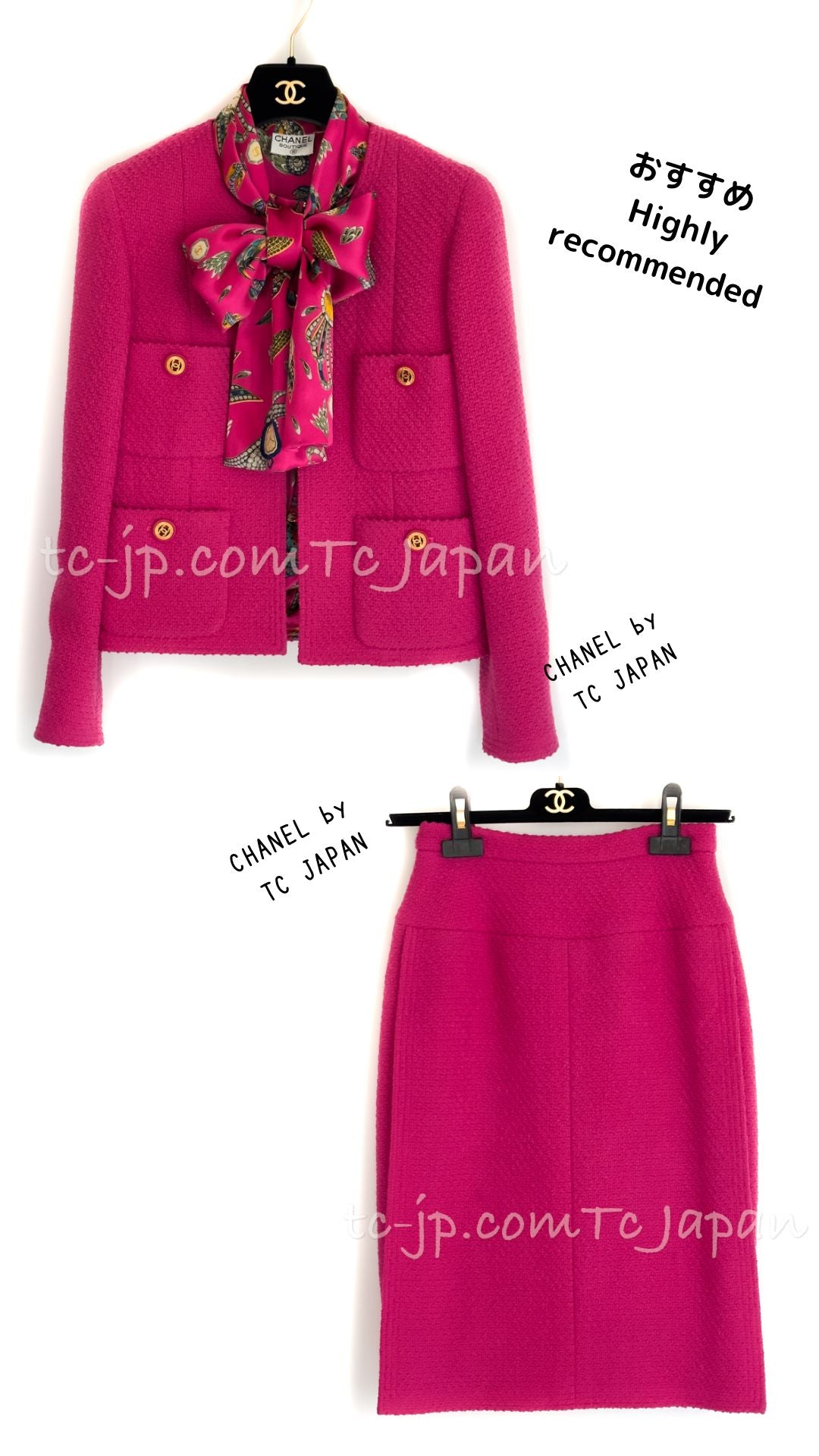 CHANEL 91A Vintage Pink Wool Silk Tweed Jacket Skirt Suit Tops 36 38 シャネル  ヴィンテージ・ピンク・ウール・シルク・ツイード・ジャケット・スカート・ブラウストップス・スーツ 即発