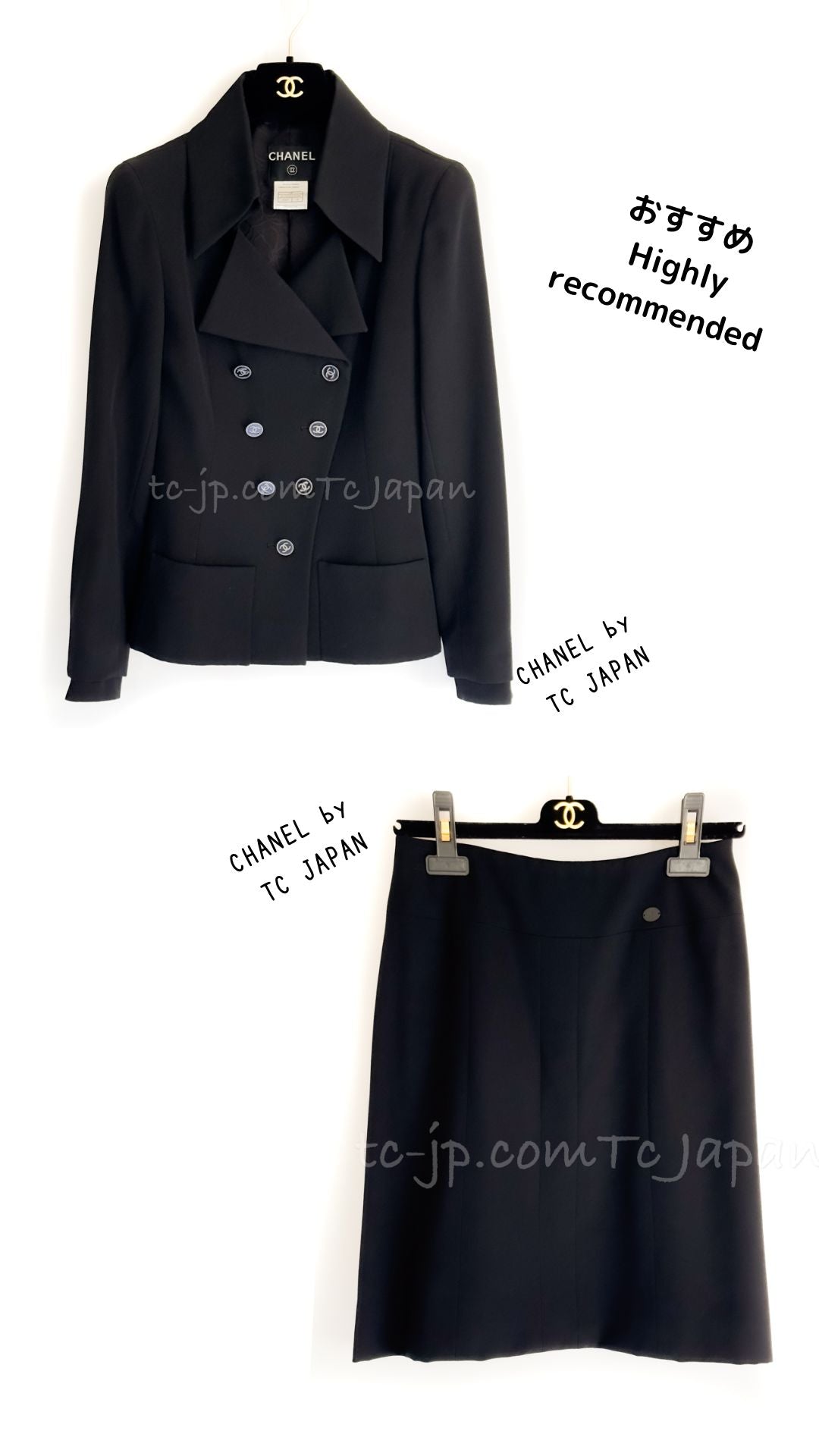CHANEL 01S Black Wool CC Logo Buttons Double Jacket Skirt Suit Detachable Cuffs 38 シャネル ブラック ウール CC ボタン ダブル ジャケット スカート スーツ 即発