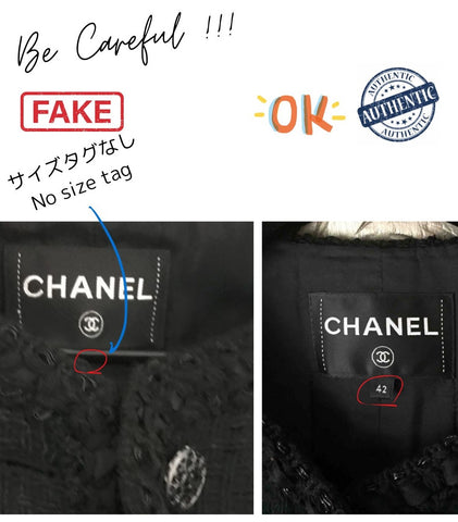 CHANEL 16PF label 2