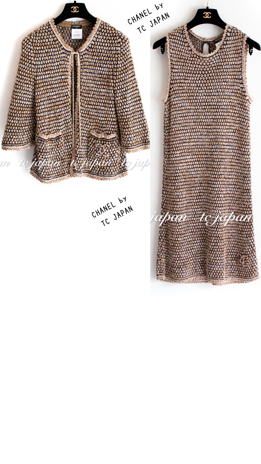 CHANEL 11S Champagne Gold Navy Knit Tops Skirt Cardigan Dress 36 38 40 シャネル シャンパンゴールド・女優のカーディガン・トップス・スカート・ワンピース 即発 - TC JAPAN