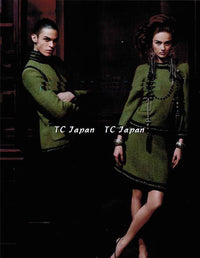 CHANEL 10PF Paris Shanghai Green Braid Skirt Jacket 38 シャネル グリーン・ブレイド・ジャケット スカート スーツ - CHANEL TC JAPAN
