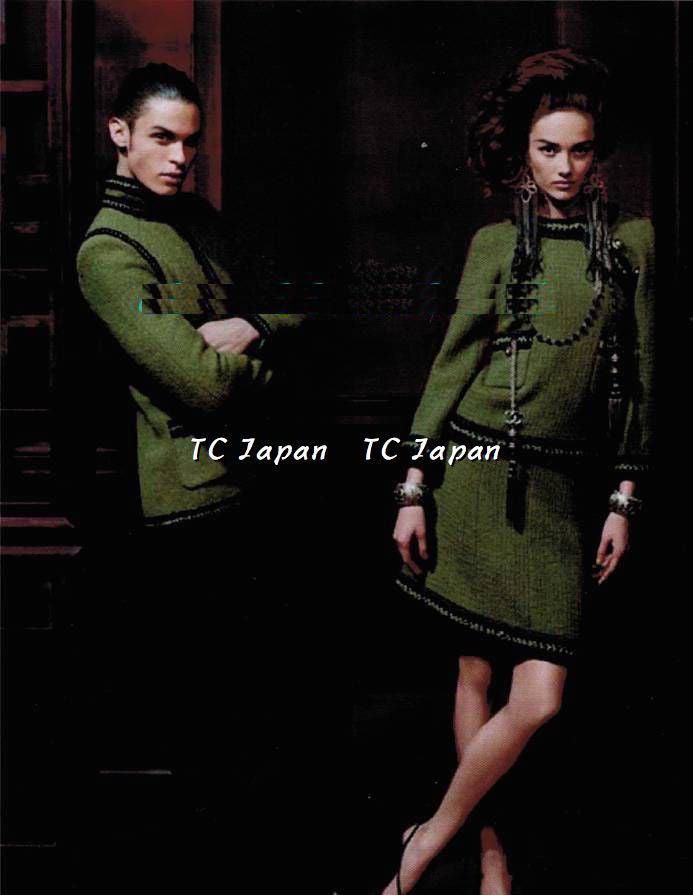 CHANEL 10PF Paris Shanghai Green Braid Skirt Jacket 38 シャネル グリーン・ブレイド・ジャケット スカート スーツ - CHANEL TC JAPAN