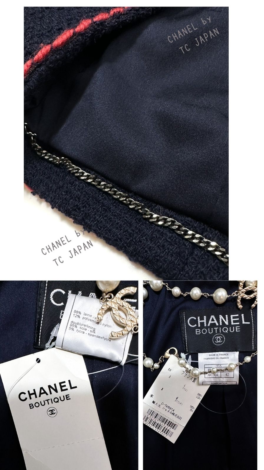 CHANEL 97A Vintage Navy Wool Jacket Skirt Suit 42 シャネル  ヴィンテージ・ネイビー・ウール・ジャケット・スカート・スーツ 即発