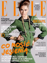 CHANEL 10PF Paris Shanghai Green Braid Skirt Jacket 38 シャネル グリーン・ブレイド・ジャケット スカート スーツ - CHANEL TC JAPAN