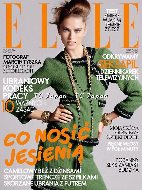 CHANEL 10PF Paris Shanghai Green Braid Skirt Jacket 38 シャネル グリーン・ブレイド・ジャケット スカート スーツ - CHANEL TC JAPAN