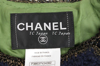 CHANEL 10PF Paris Shanghai Green Braid Skirt Jacket 38 シャネル グリーン・ブレイド・ジャケット スカート スーツ - CHANEL TC JAPAN