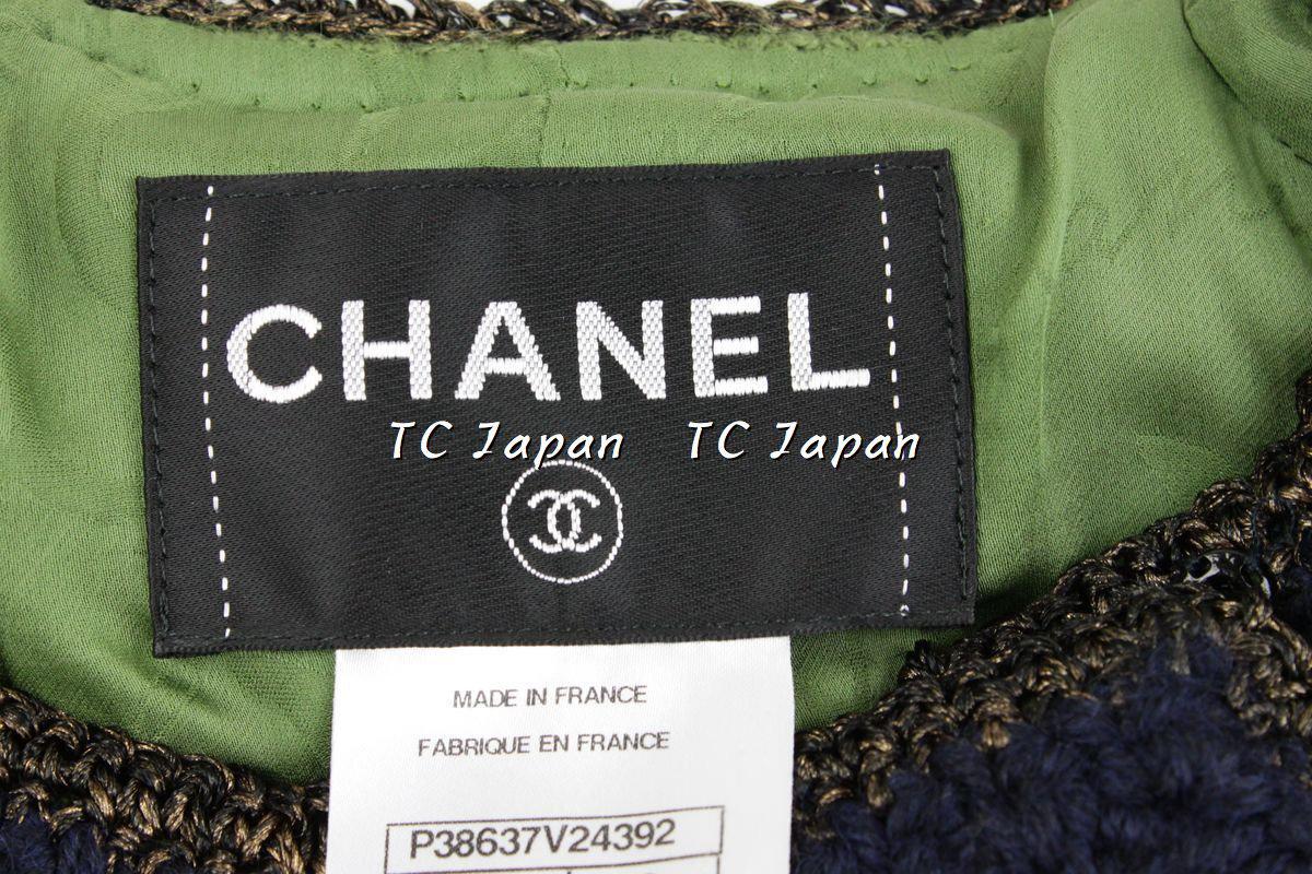CHANEL 10PF Paris Shanghai Green Braid Skirt Jacket 38 シャネル グリーン・ブレイド・ジャケット スカート スーツ - CHANEL TC JAPAN