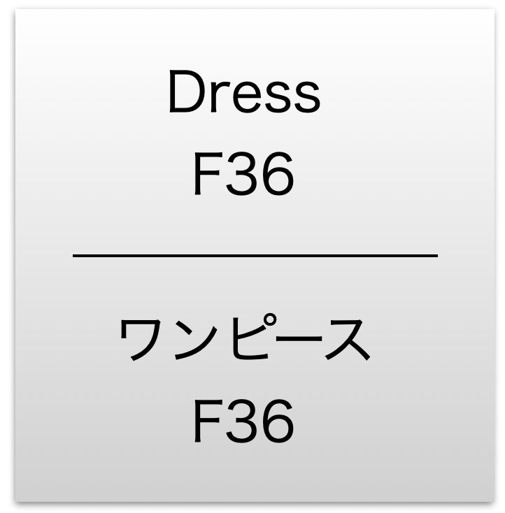 CHANEL 11S Champagne Gold Navy Knit Tops Skirt Cardigan Dress 36 38 40 42 シャネル シャンパンゴールド・女優のカーディガン・トップス・スカート・ワンピース 即発 - TC JAPAN
