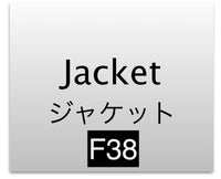 CHANEL 13PF Tartan Black Ivory Tweed Jacket 34 シャネル タータンチェック・ツイード・ジャケット 即発