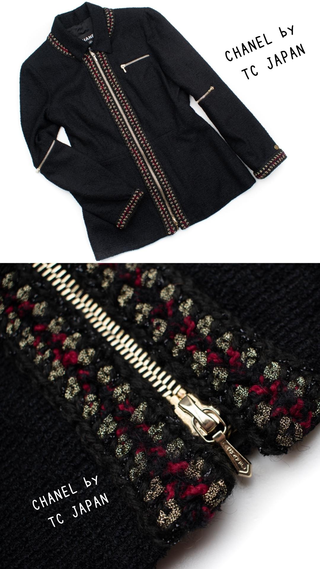 CHANEL 10PF Black Wool Zip Pocket Jacket 38 シャネル ブラック・ウール・ジッパー・ジャケット 即発