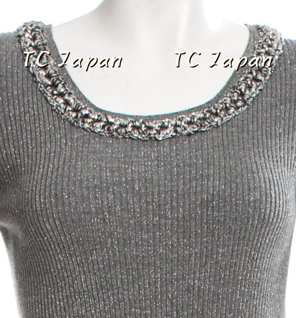 CHANEL 10S Grey or Black Chain Trim Knit Dress 42 シャネル ブラック・チェーントリム・ワンピース - シャネル TC JAPAN