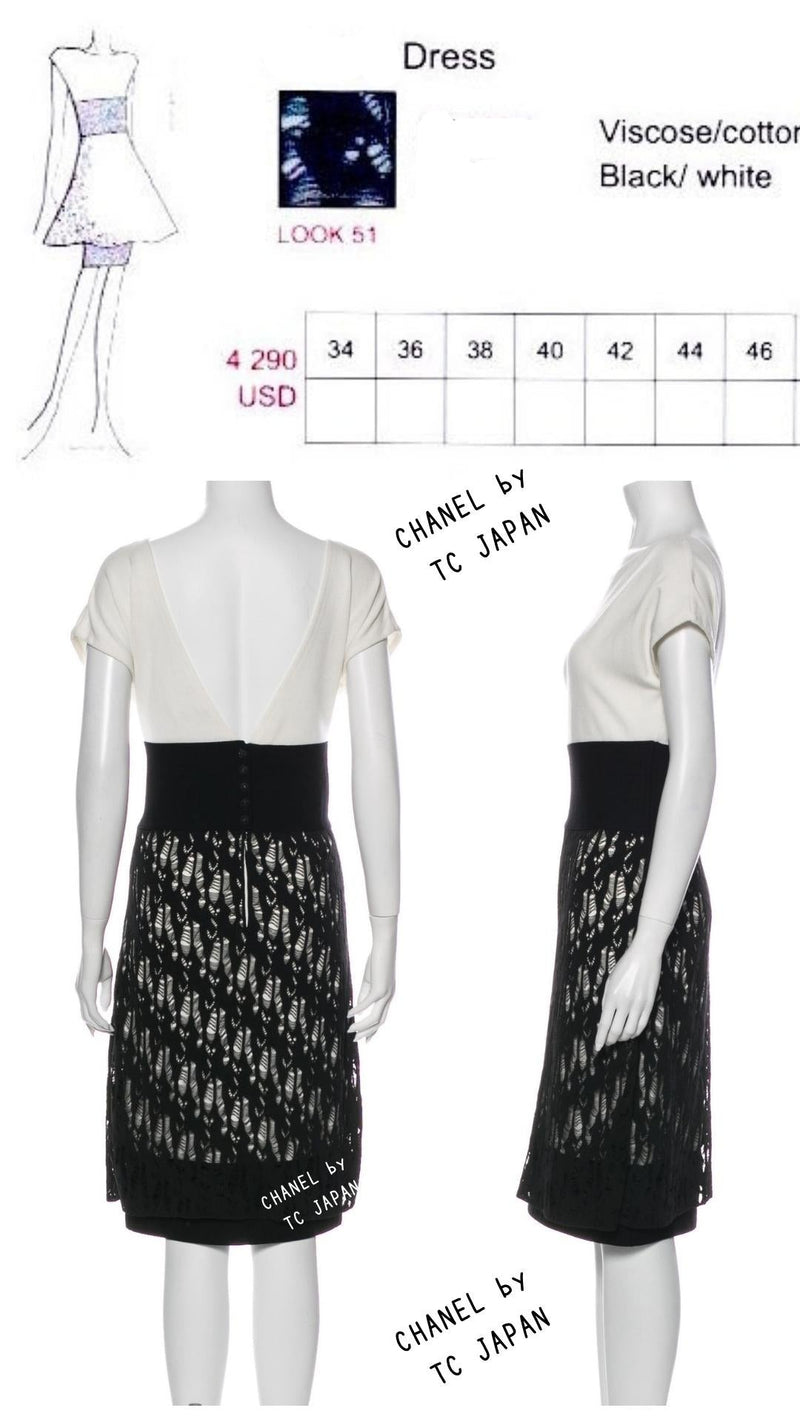 CHANEL 12S White Black Knit Dress 40 シャネル ホワイト・ブラック・ワンピース 即発