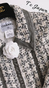 CHANEL 09S Silk tweed Zip Jacket 40 シャネル ・グレー・シルク ツイード ジップ アップ ジャケット 即発