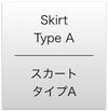 CHANEL 09C Ivory Camellia Jacket Skirt Suit 38 シャネル カメリア・アイボリー・ジッパー・ジャケット スカート スーツ - CHANEL TC JAPAN