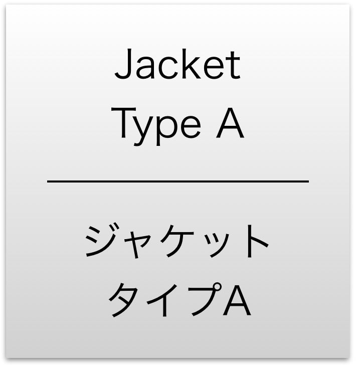 CHANEL 04A Multi Color Lesage Jacket Cashmere Lining Skirt Suit Tops 38 シャネル ベージュ・ツイード・ジャケット・スカート・スーツ・トップス 即発 - TC JAPAN