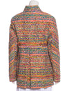 CHANEL 16C Multicolor Tweed Jacket 40 シャネル マルチカラー・ツイード・ジャケット