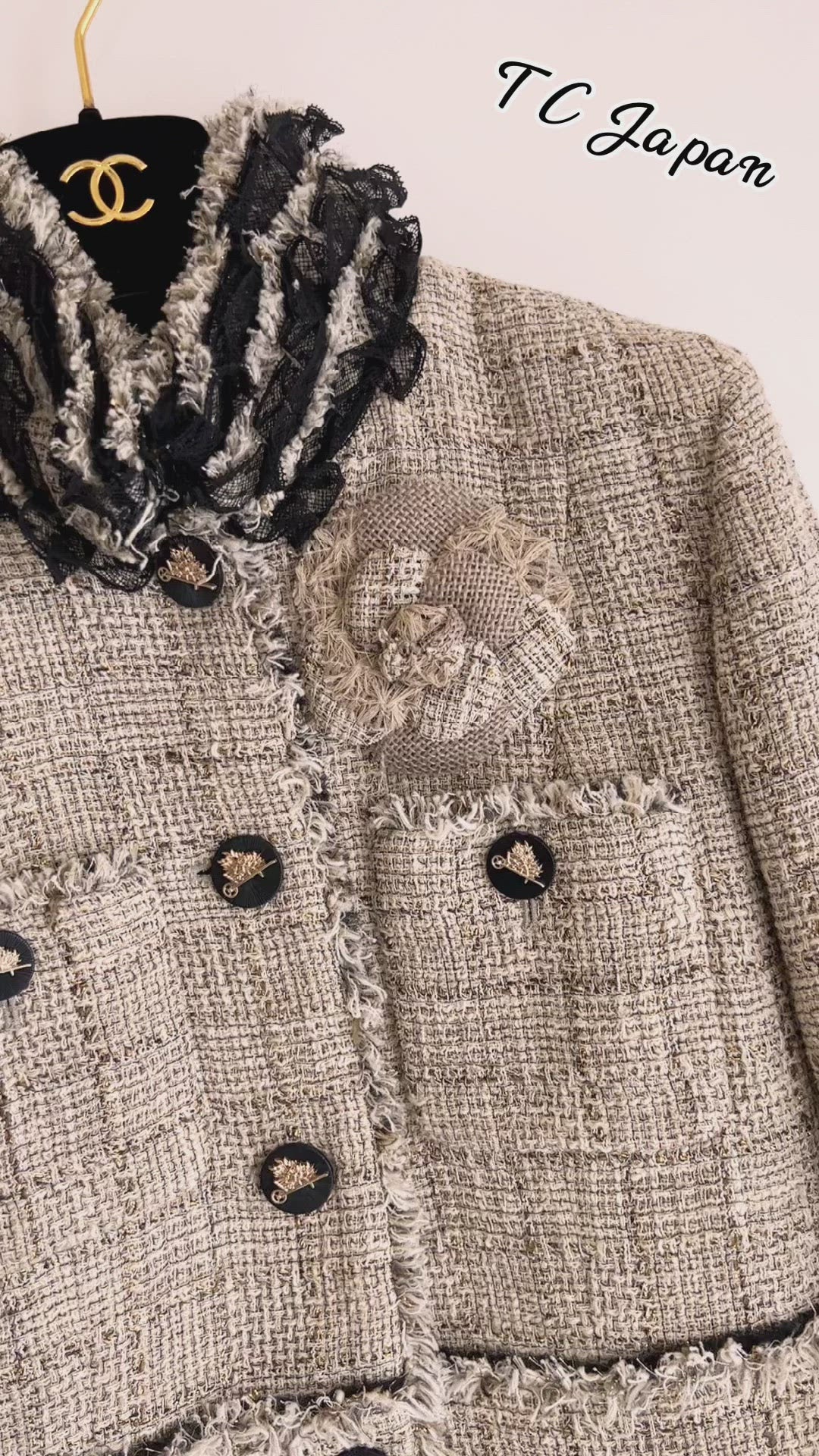 CHANEL 10S Beige Black Frilled Tweed Jacket Skirt Suit 34 36 シャネル ベージュ ブラック  フリル ツイード ジャケット スカート スーツ 即発