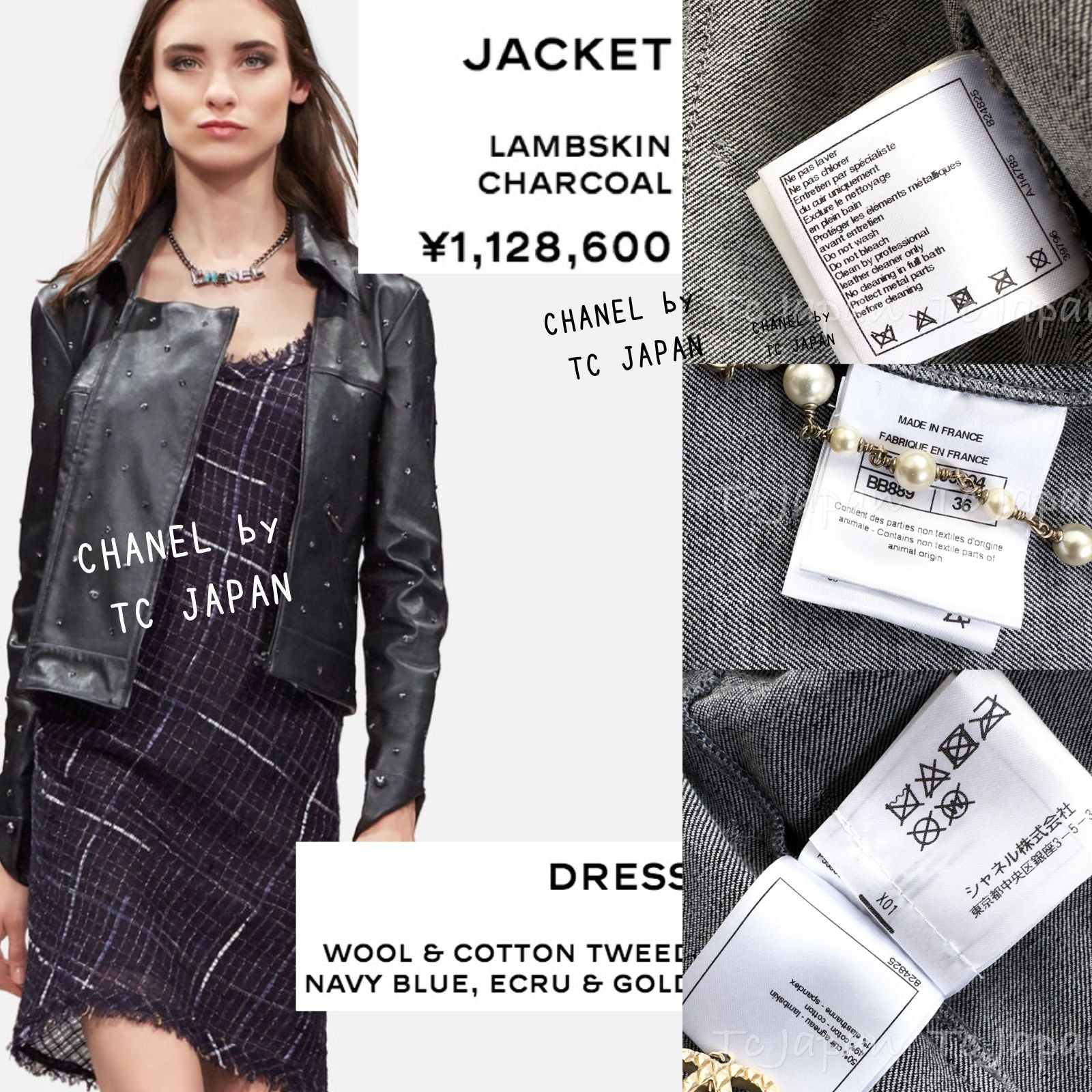 『CHANEL BOUTIQUE/シャネル』 レザージャケット 38 シャネル レザー ジャケット CHANEL ネイビー ラムスキン ダブル