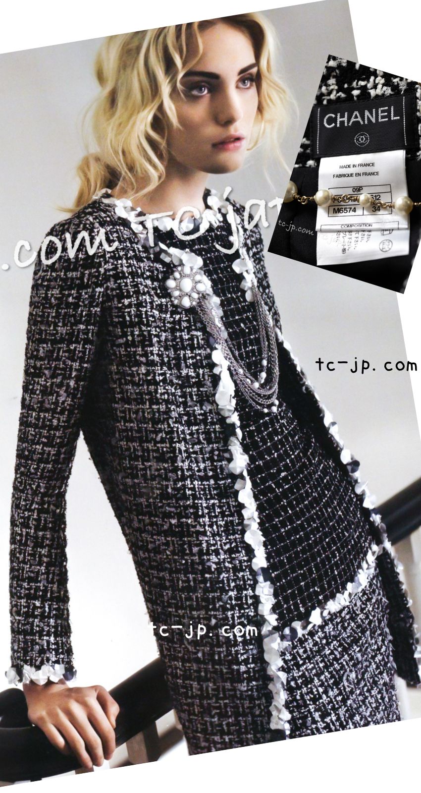 シャネル ブラック ホワイト ウール コットン ツイード スカート