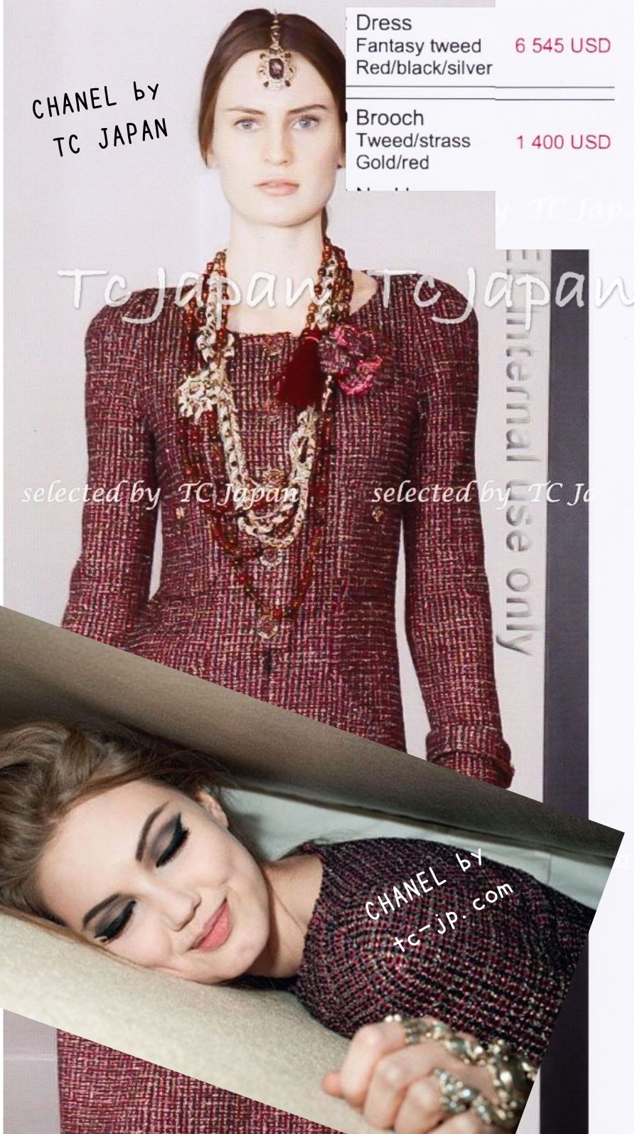 CHANEL 12PF Burgundy Wine Red Gold Silver Tweed Dress 36 シャネル  バーガンディー・ワインレッド ・ゴールド・シルバー・ツイード・ワンピース 即発