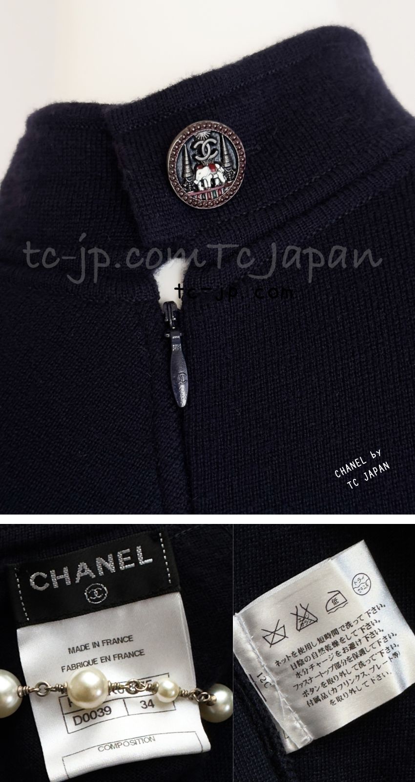 シャネル ネイビー・ゾウさんボタン・ニット・ミモレ・ワンピース CHANEL 12PF Navy Knit Elephant Button Dress  – TC JAPAN