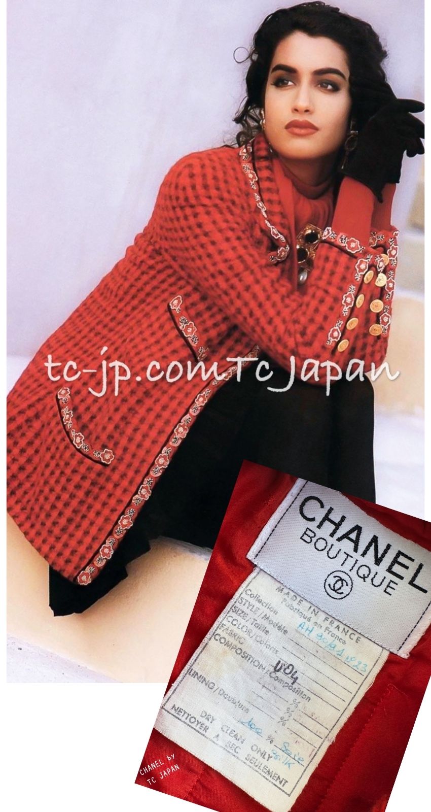 CHANEL 90A Vintage Campaign Ad Limited Red Beads Trim Tweed Jacket 42 44  シャネル ヴィンテージ レッド キャンペーン広告 限定品 ビーズトリム ウール ツイード ジャケット 即発