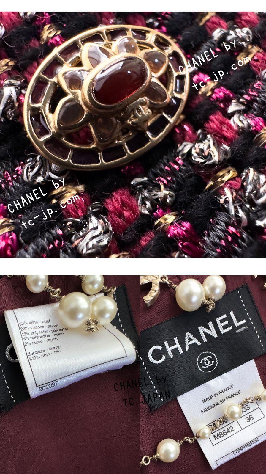 シャネル ワンピース CHANEL バーガンディー ワインレッド シャネル ワンピース CHANEL バーガンディー ワインレッド