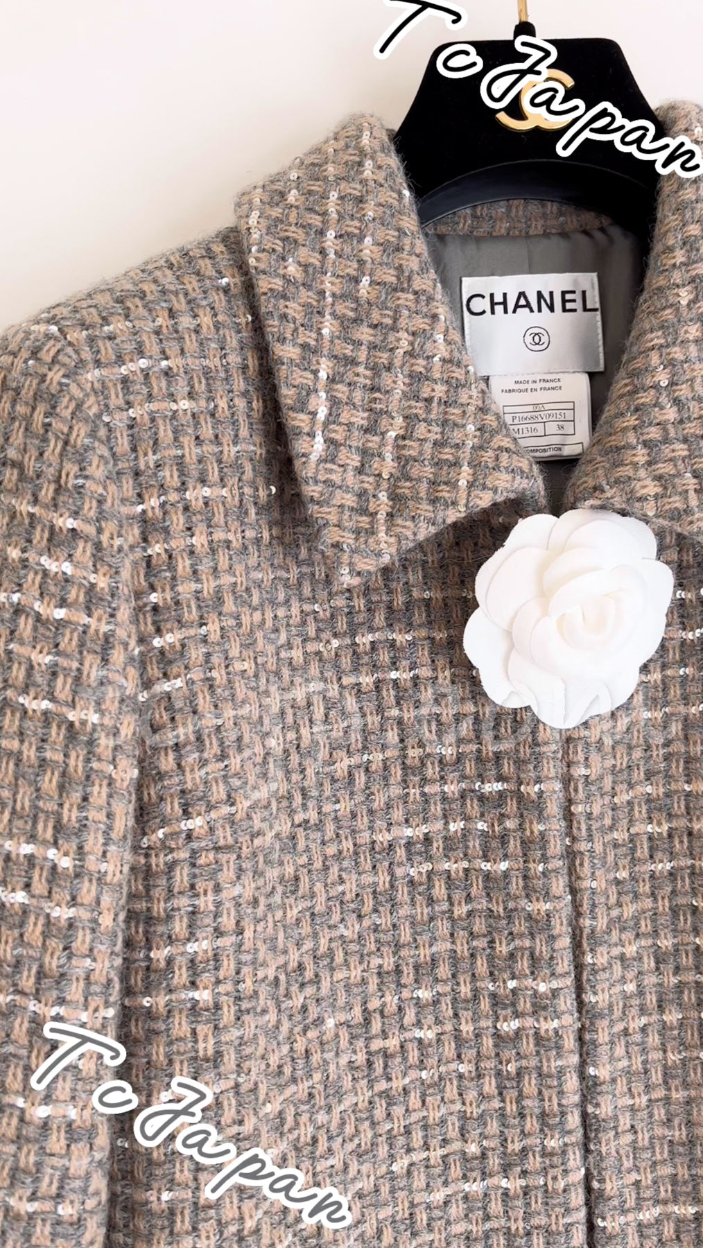 シャネル ベージュ・アルパカ・ウール・コート CHANEL 00A Beige Grey