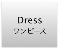CHANEL 11S Black Knit Chain Cardigan Dress 36 38 44 シャネル ブラック・ワンピース・チェーン・カーディガン 即発 - CHANEL TC JAPAN