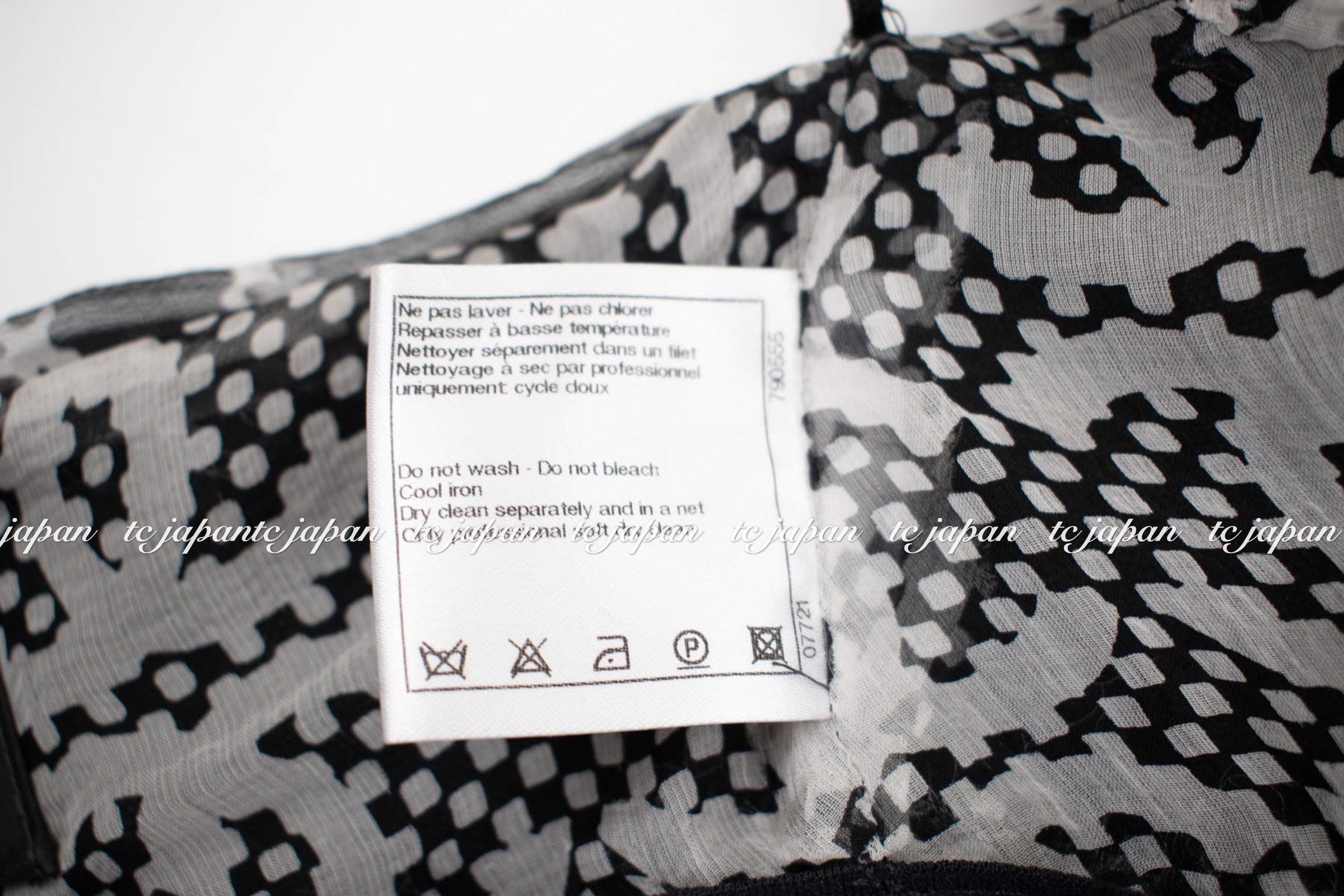 CHANEL 10C Lion Brown Black White Dress 34 38 シャネル ライオン柄シルク・ワンピース 即発 - CHANEL TC JAPAN