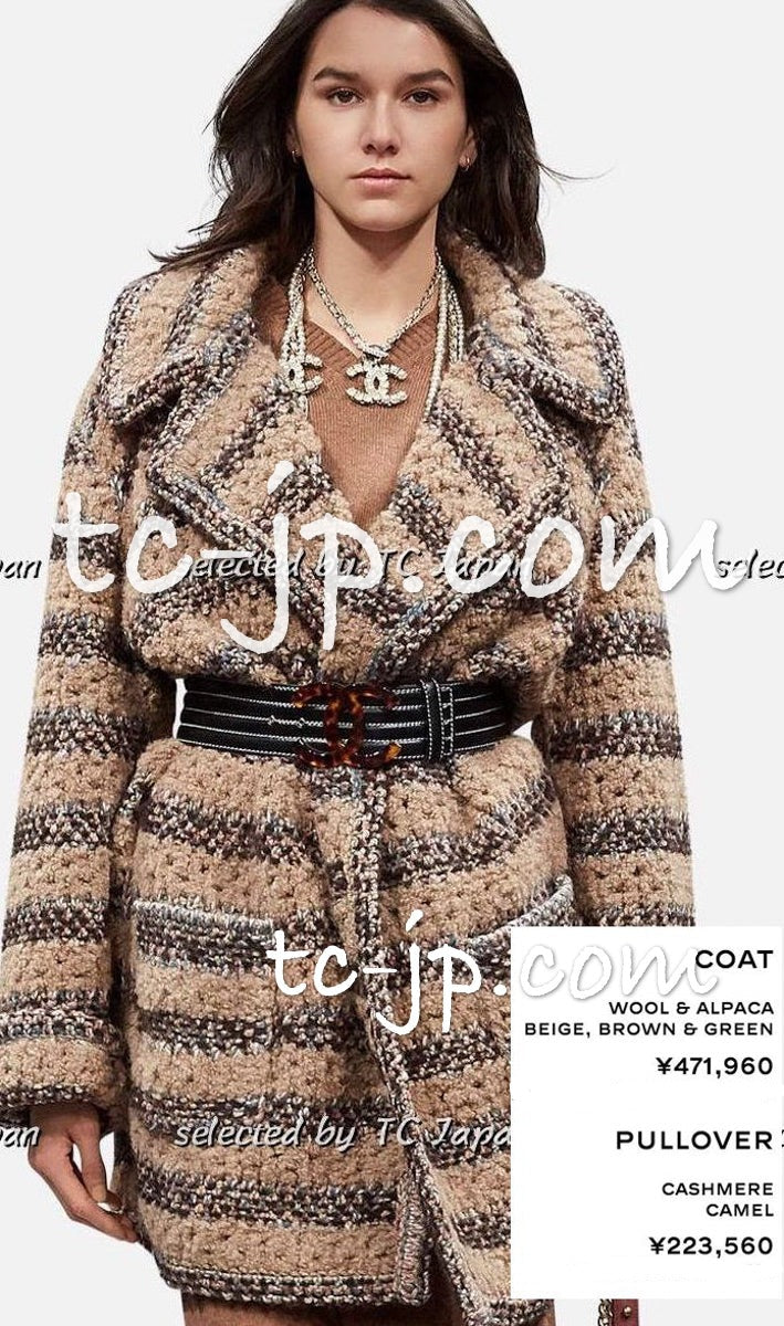 CHANEL 17B Beige Striped Belt Knit Cardigan Jacket Coat 34 シャネル・ベージュ・ストライプ・ニット・ベルト コート