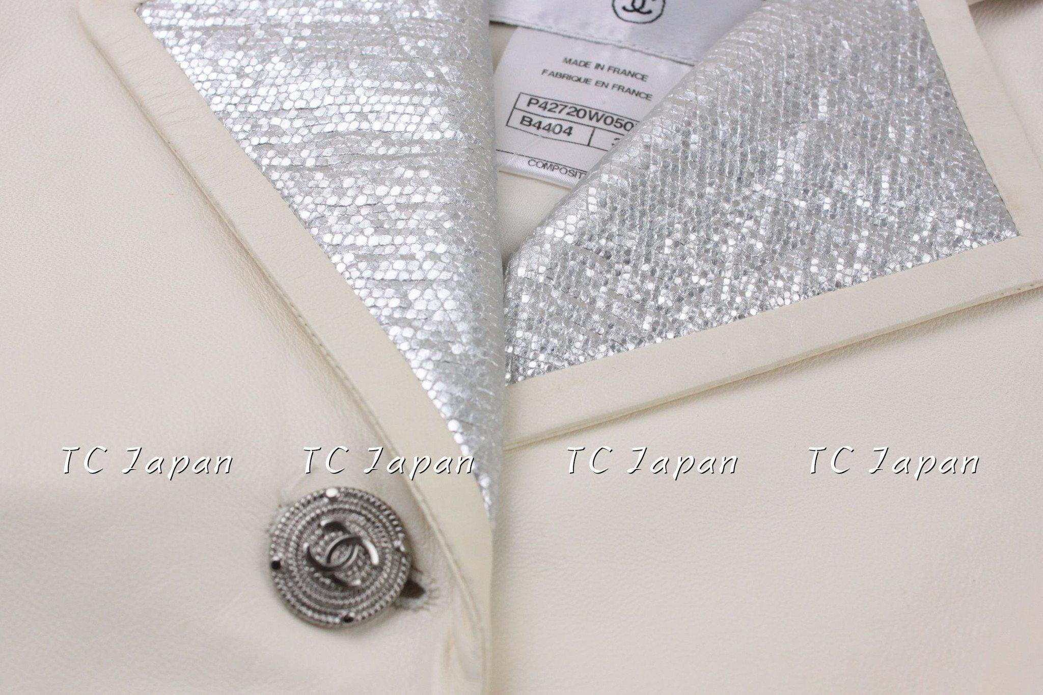 Chanel 12C ivory Creme lambskin jacket with silver collars 38 シャネル アイボリー・レザー・ジャケット新品紙タグ付 - シャネル TC JAPAN
