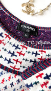 CHANEL 16S White Red Blue Airplane Sweater Tops Skirt 34 36 シャネル ホワイト・レッド・ブルー・飛行機・ニット・トップス・セーター