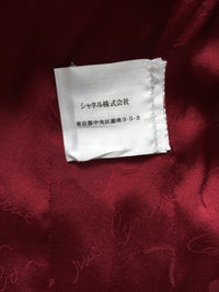 CHANEL 08A Red Grey Wool Tweed Jacket Skirt Suit 36 シャネル レッド・グレー・ウール・ツイード・ジャケット・スカート スーツ