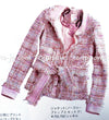 CHANEL 04S Pink Multi Tweed Jacket 38 シャネル ピンク・マルチ・ミックス・ツイード・ジャケット 即発 - TC JAPAN