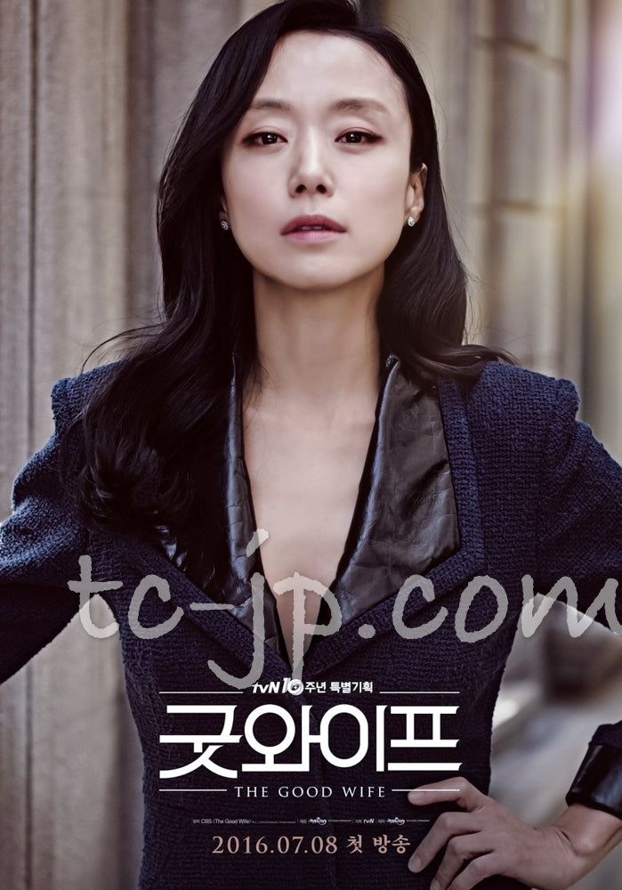CHANEL 16S Navy Black Tweed Jacket Skirt Suit 36 38 シャネル ネイビー・ブラック・ツイード・ジャケット・スカート・スーツ 即発