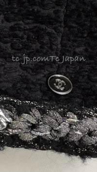 CHANEL 14A Black Silk Metallic Braided Trim Chenille Zipper Jacket 34 シャネル ブラック シルク ブレイド トリム ジッパー ジャケット 即発