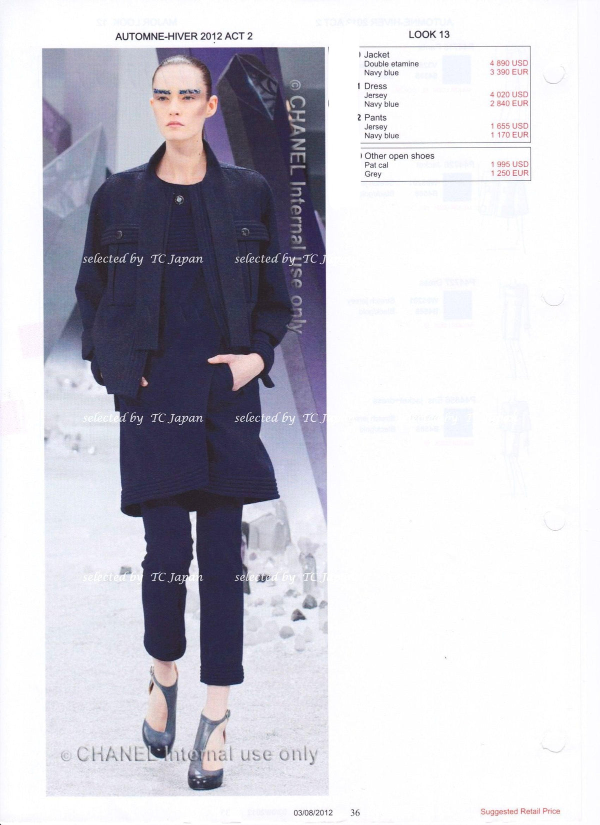 CHANEL 12A Navy Black Wool Jersey Dress 34 シャネル ネイビー・ニット・ウール・ジャージ ・ワンピース 即発 - CHANEL TC JAPAN