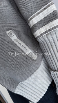 CHANEL 04A Light Gray Zip Up Knit Blouson Tops Cardigan Jacket 38 シャネル ライトグレー・ジップアップ・ニット・ブルゾン・トップス・ジッパー/カーディガン 即発