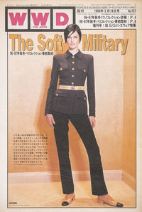 CHANEL 96A Vintage Gray Gold Buttons Belt Military Jacket Skirt Suit 40 シャネル ヴィンテージ・グレー・ゴールドCCボタン・ベルト・ミリタリー ジャケット・スカート・スーツ即発
