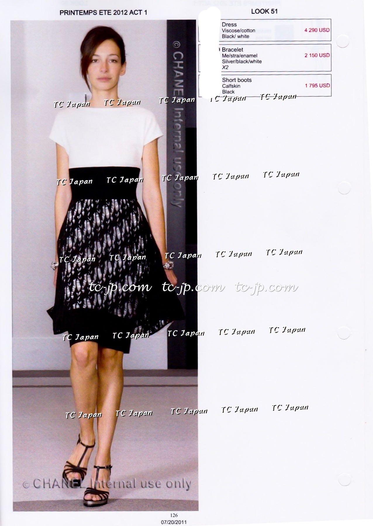 CHANEL 12S White Black Knit Dress 40 シャネル ホワイト・ブラック・ワンピース 即発